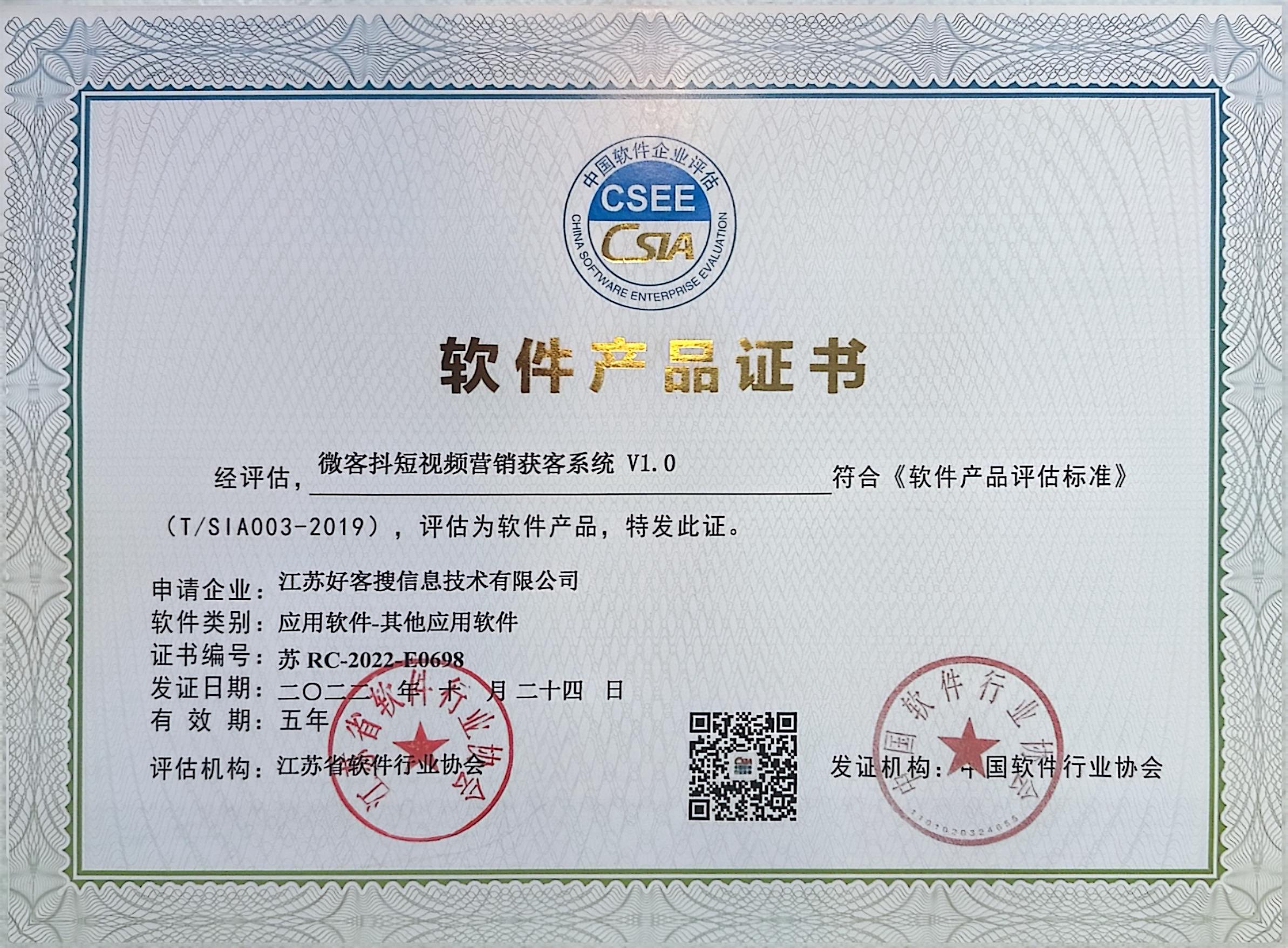 岚县做seo的过程中哪些细节是被我们忽略的？